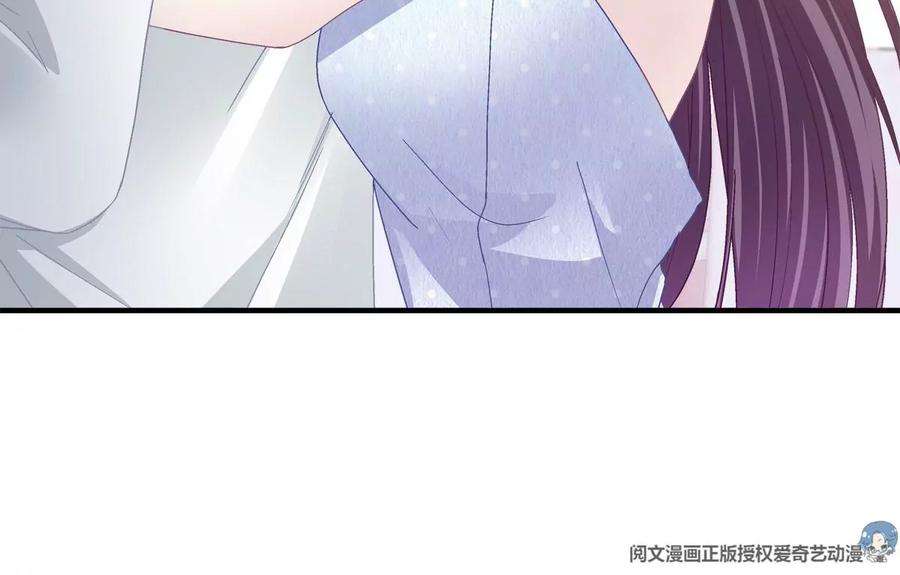 大佬的心肝穿回来了023 Mrs D 帝夫人
