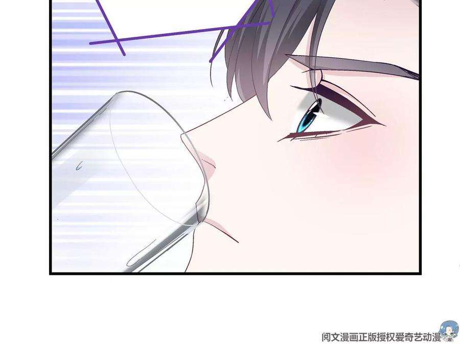 大佬的心肝穿回来了023 Mrs D 帝夫人