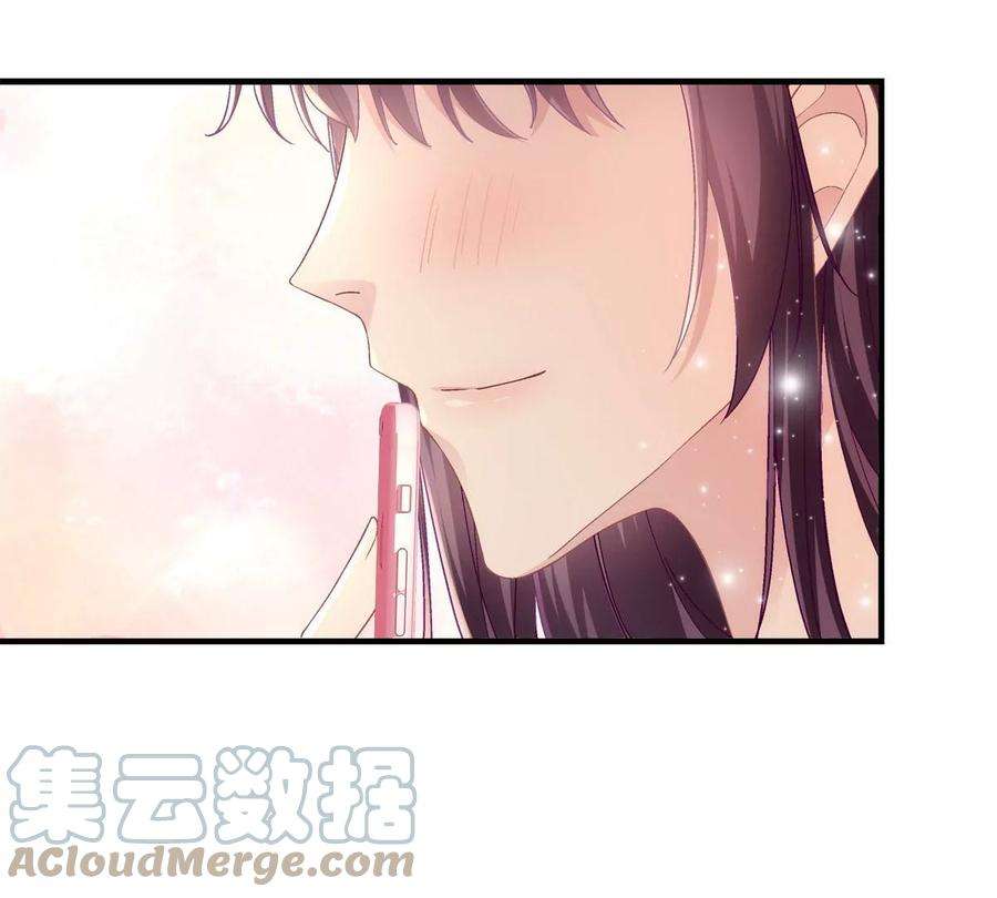 大佬的心肝穿回来了047 高冷帝少主动撩人！