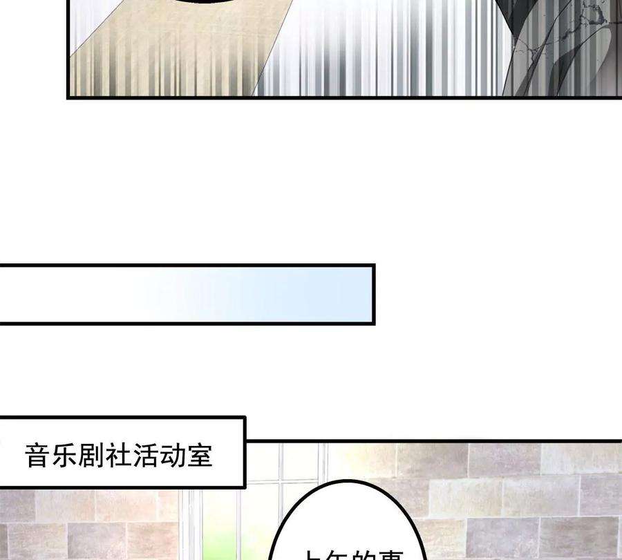 大佬的心肝穿回来了047 高冷帝少主动撩人！