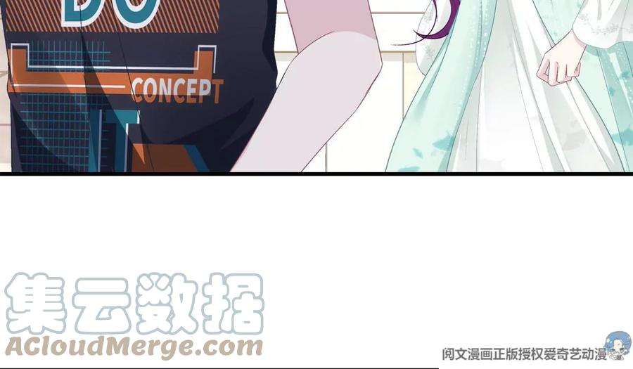大佬的心肝穿回来了050 有什么不能砸的