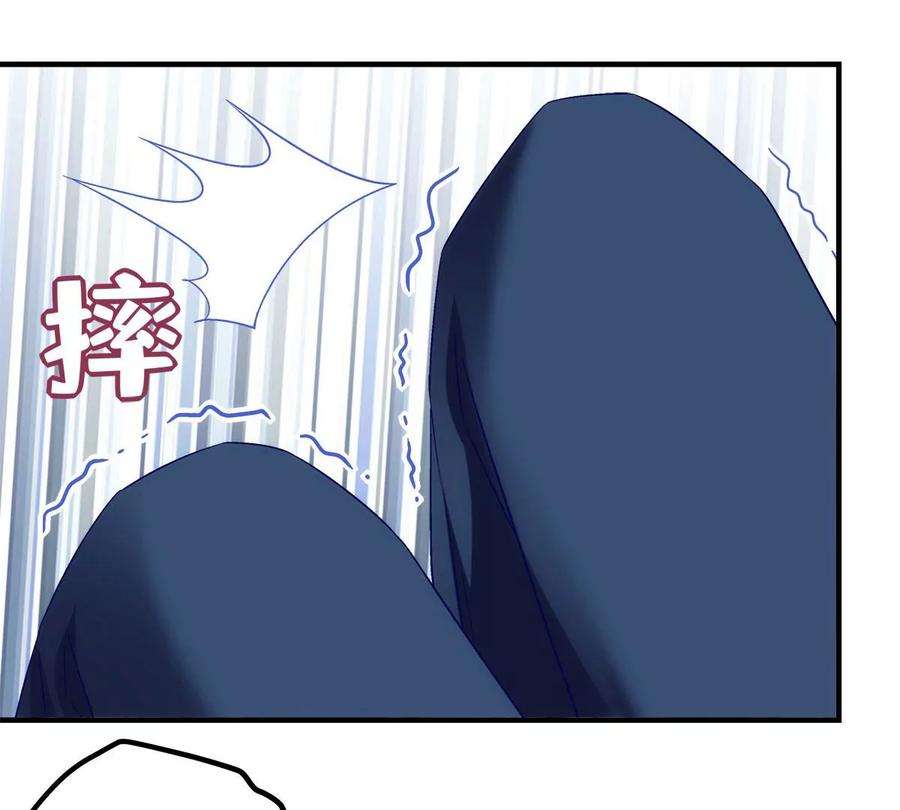 大佬的心肝穿回来了050 有什么不能砸的