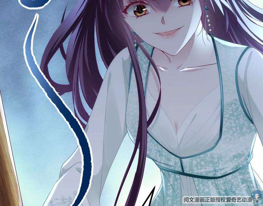 大佬的心肝穿回来了050 有什么不能砸的