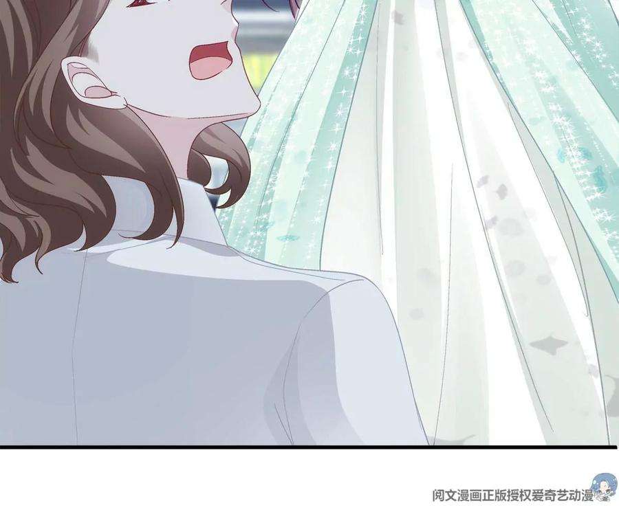 大佬的心肝穿回来了050 有什么不能砸的