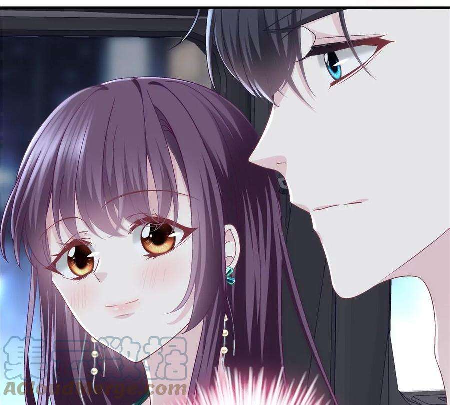 大佬的心肝穿回来了050 有什么不能砸的