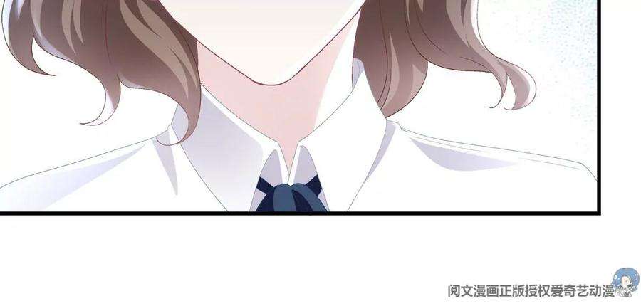 大佬的心肝穿回来了050 有什么不能砸的