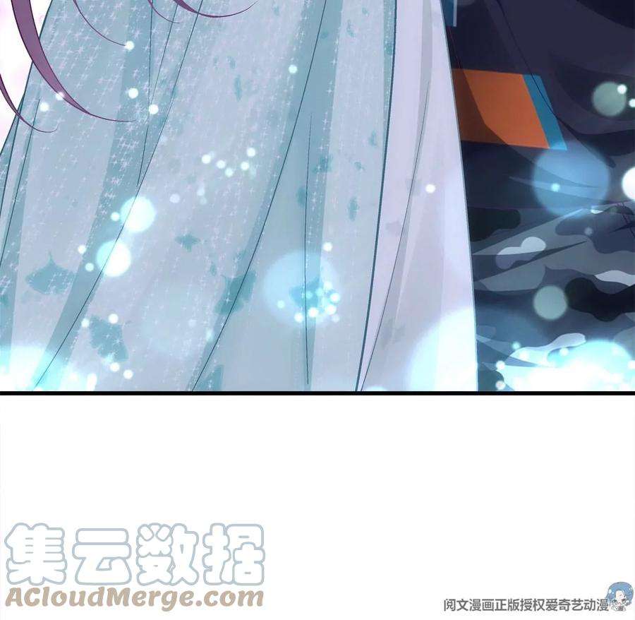 大佬的心肝穿回来了050 有什么不能砸的