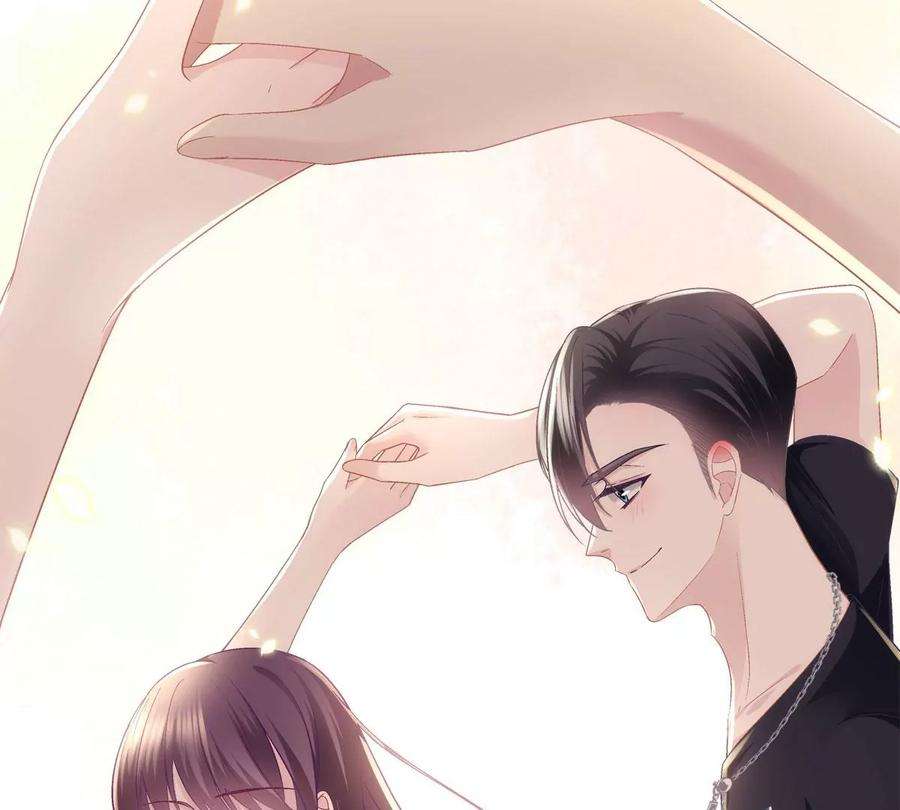 大佬的心肝穿回来了051 是男人对女人的喜欢