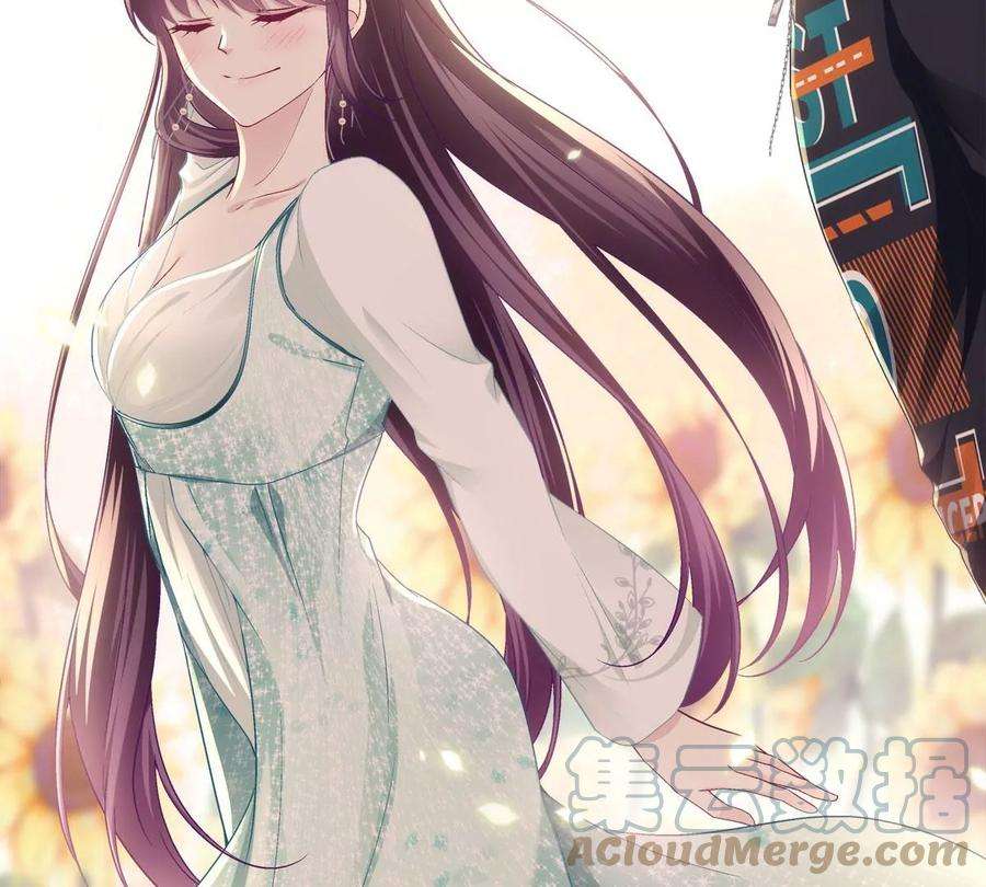 大佬的心肝穿回来了051 是男人对女人的喜欢
