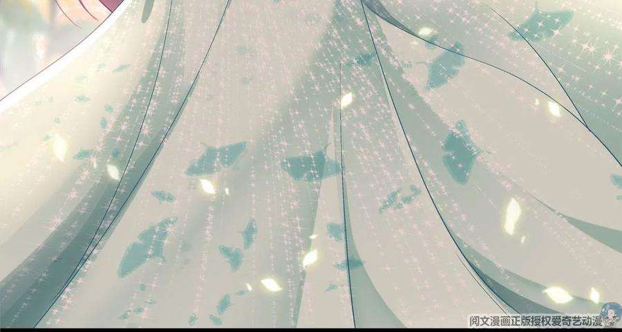 大佬的心肝穿回来了051 是男人对女人的喜欢