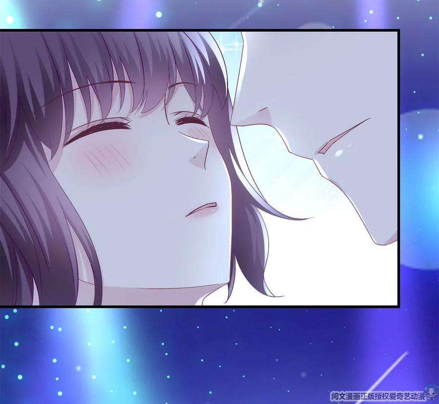 大佬的心肝穿回来了051 是男人对女人的喜欢