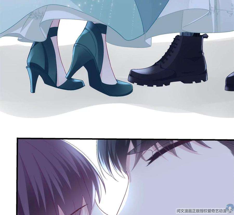 大佬的心肝穿回来了051 是男人对女人的喜欢
