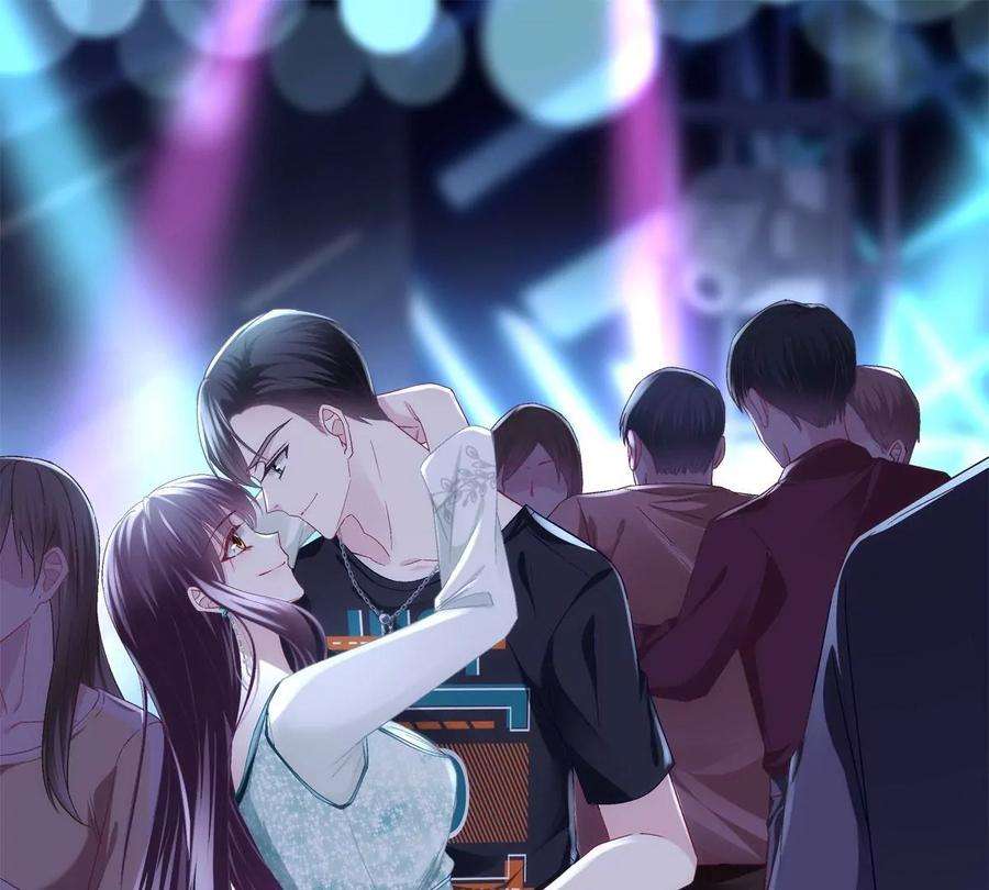 大佬的心肝穿回来了051 是男人对女人的喜欢