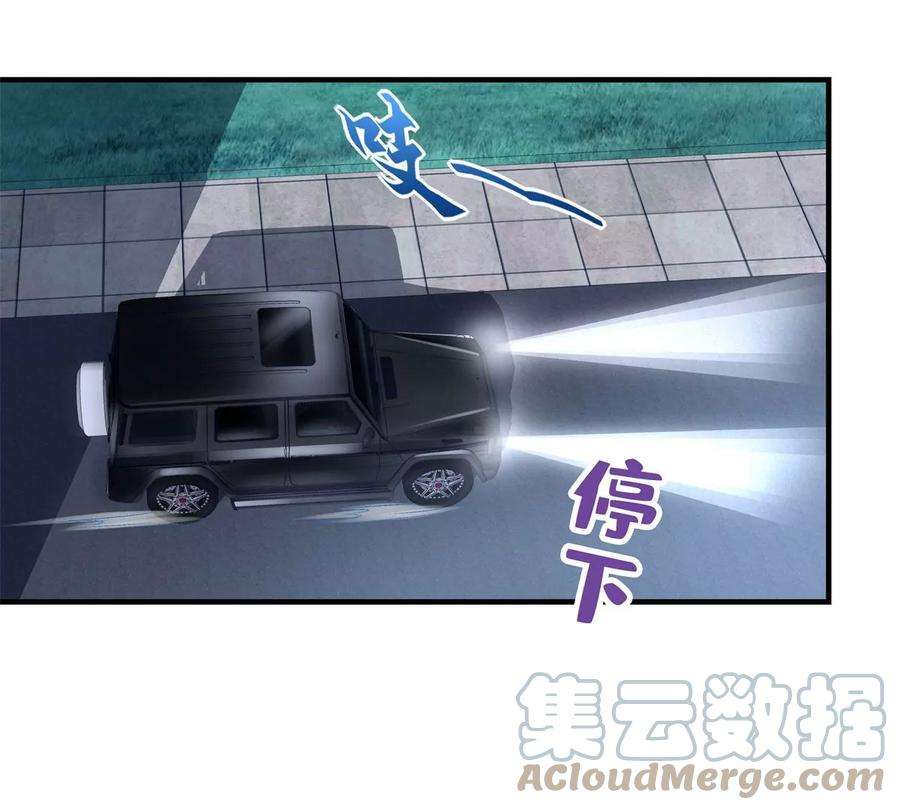 大佬的心肝穿回来了051 是男人对女人的喜欢