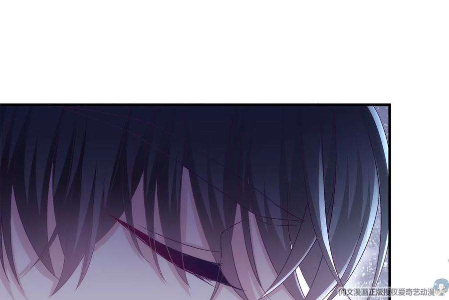 大佬的心肝穿回来了051 是男人对女人的喜欢