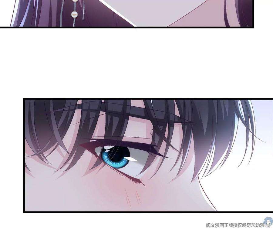 大佬的心肝穿回来了051 是男人对女人的喜欢