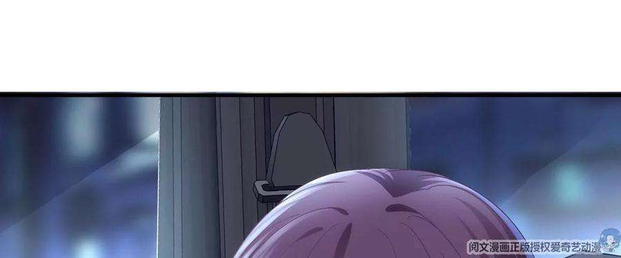 大佬的心肝穿回来了051 是男人对女人的喜欢