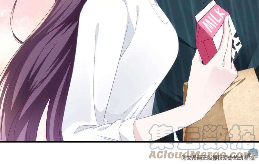 大佬的心肝穿回来了052 帝临的女儿？