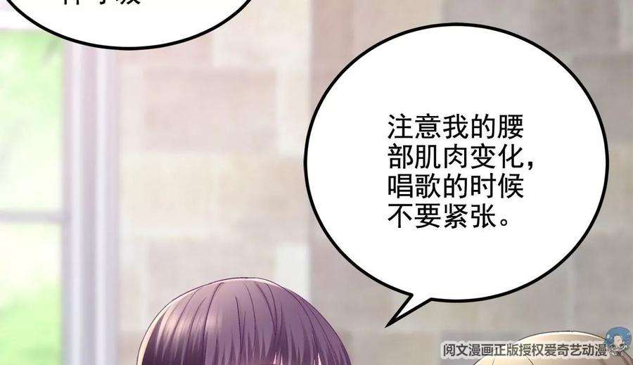 大佬的心肝穿回来了052 帝临的女儿？
