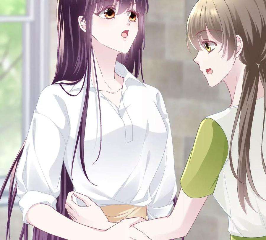 大佬的心肝穿回来了052 帝临的女儿？