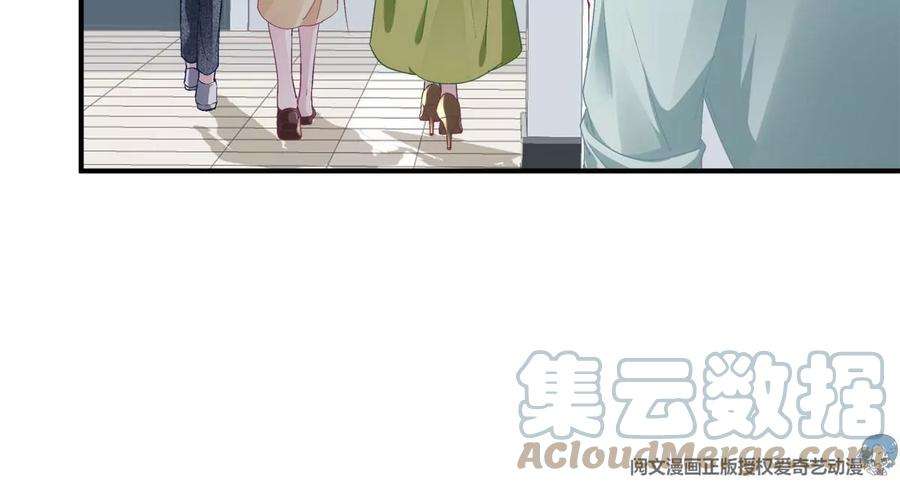 大佬的心肝穿回来了052 帝临的女儿？
