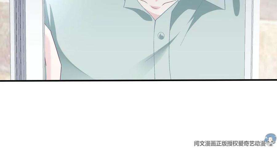 大佬的心肝穿回来了052 帝临的女儿？