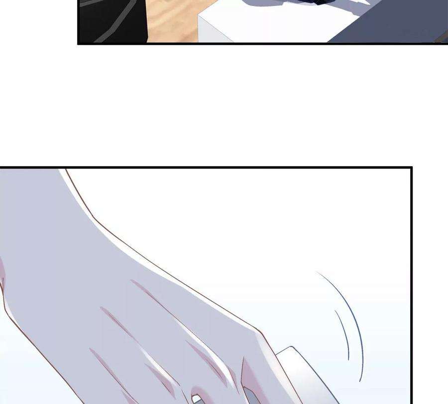 大佬的心肝穿回来了052 帝临的女儿？