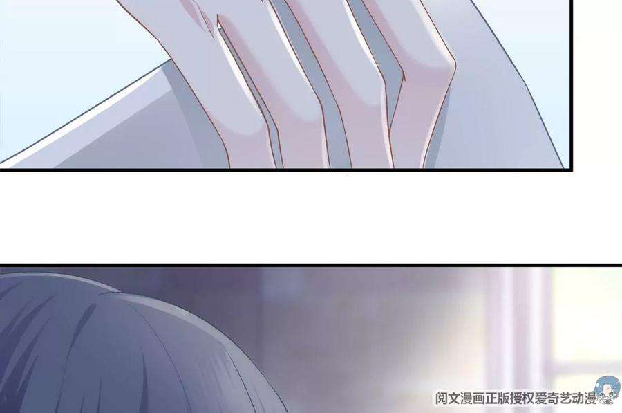 大佬的心肝穿回来了052 帝临的女儿？