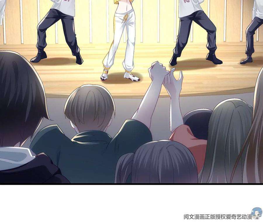 大佬的心肝穿回来了053 街舞皇后VS单指琴魔