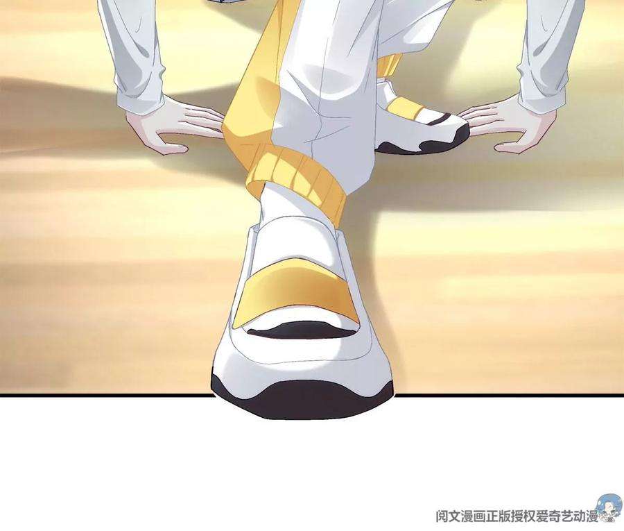 大佬的心肝穿回来了053 街舞皇后VS单指琴魔