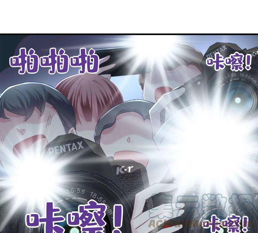 大佬的心肝穿回来了053 街舞皇后VS单指琴魔