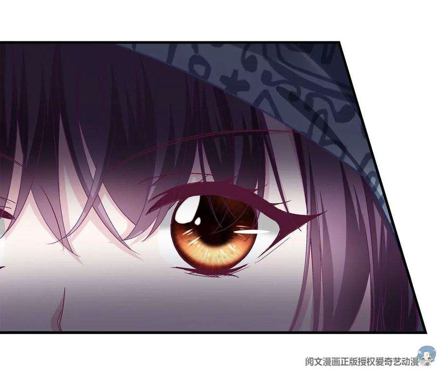 大佬的心肝穿回来了053 街舞皇后VS单指琴魔