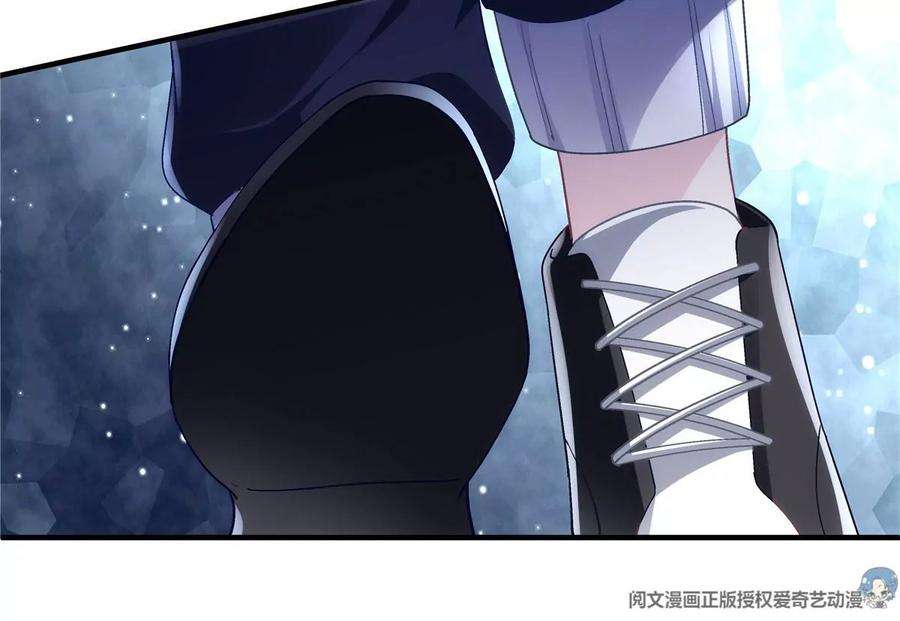 大佬的心肝穿回来了053 街舞皇后VS单指琴魔