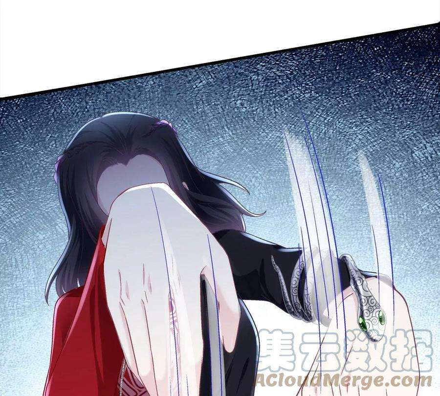 大佬的心肝穿回来了053 街舞皇后VS单指琴魔