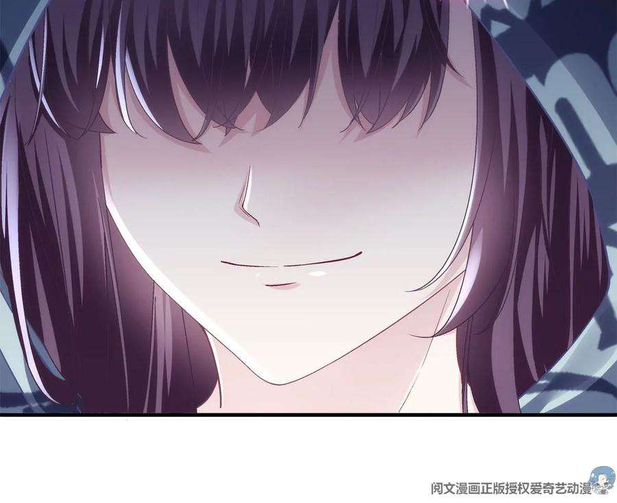 大佬的心肝穿回来了053 街舞皇后VS单指琴魔