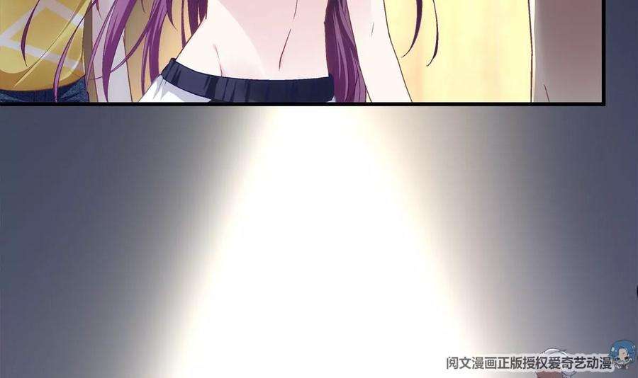 大佬的心肝穿回来了055 垃圾堆里捡男友