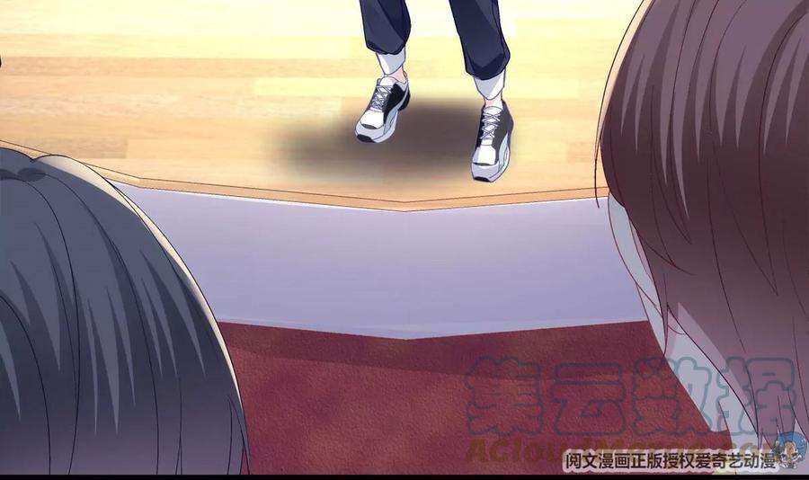 大佬的心肝穿回来了055 垃圾堆里捡男友