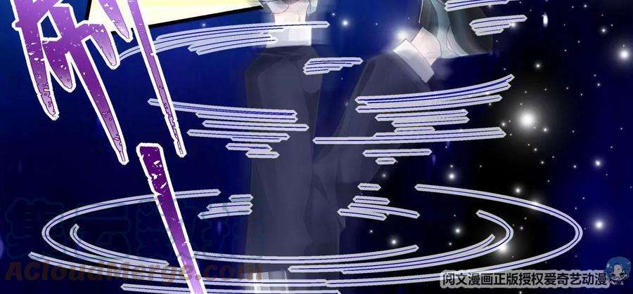大佬的心肝穿回来了055 垃圾堆里捡男友