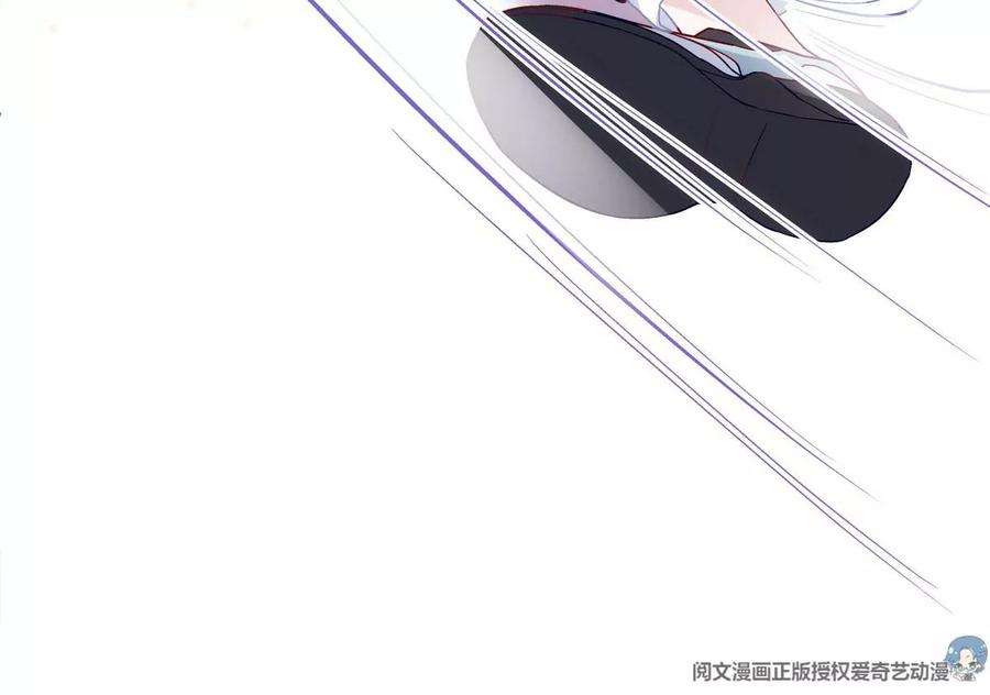 大佬的心肝穿回来了055 垃圾堆里捡男友