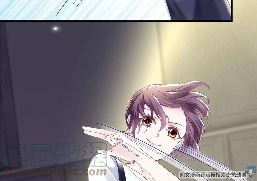 大佬的心肝穿回来了055 垃圾堆里捡男友
