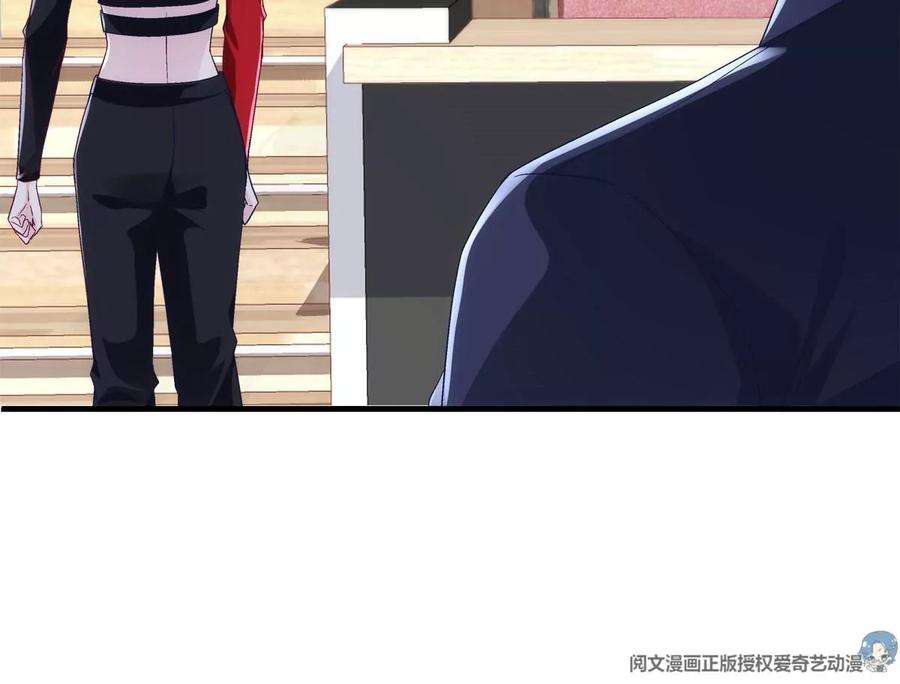 大佬的心肝穿回来了055 垃圾堆里捡男友