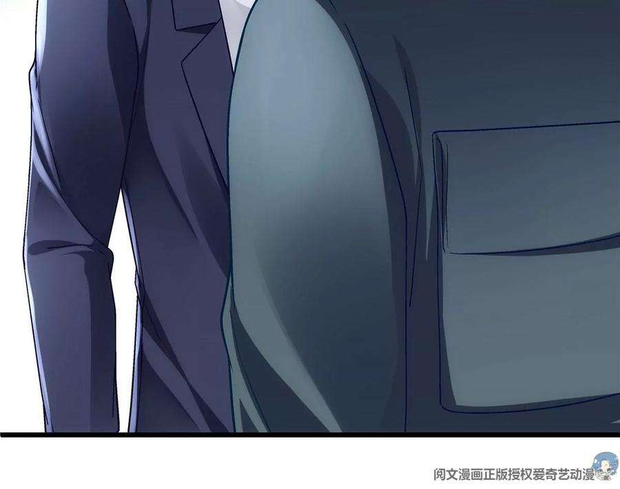 大佬的心肝穿回来了055 垃圾堆里捡男友