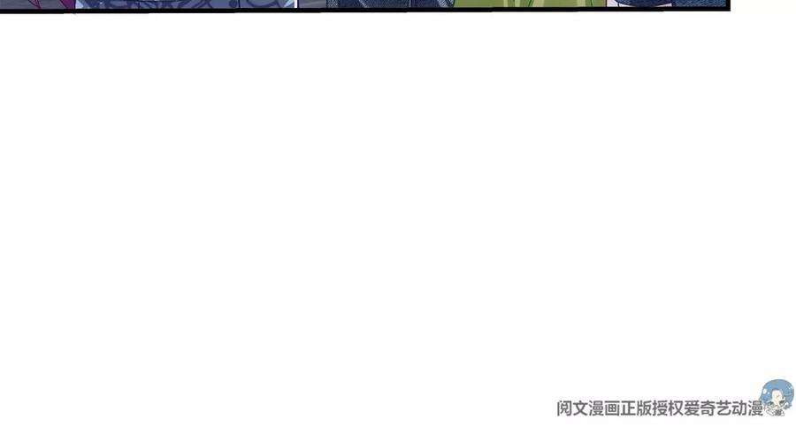 大佬的心肝穿回来了055 垃圾堆里捡男友