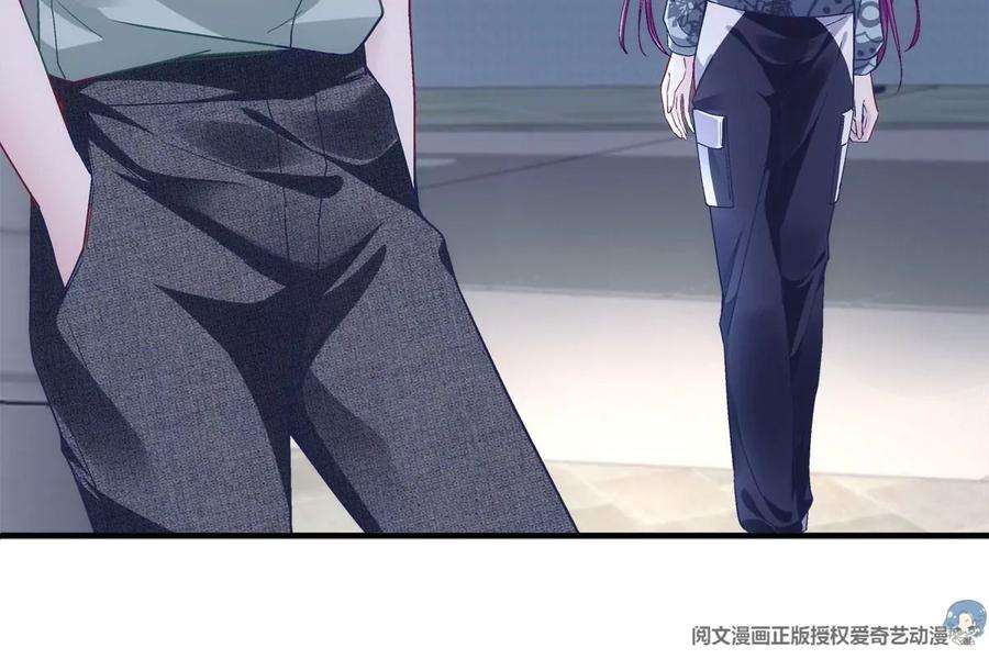 大佬的心肝穿回来了055 垃圾堆里捡男友