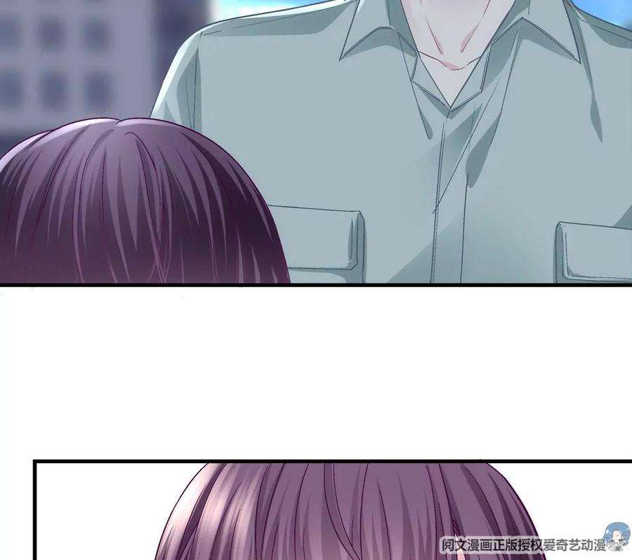 大佬的心肝穿回来了055 垃圾堆里捡男友