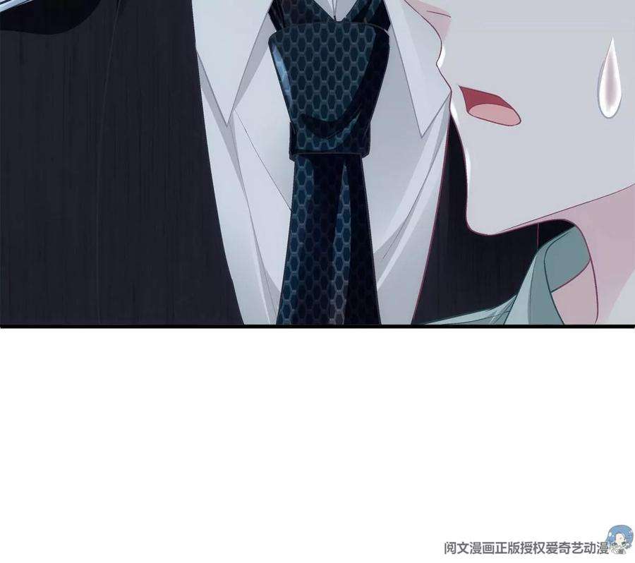 大佬的心肝穿回来了055 垃圾堆里捡男友