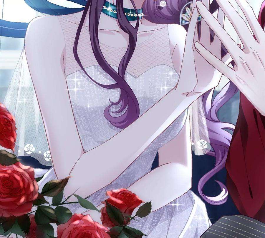 大佬的心肝穿回来了058 不会让你难过