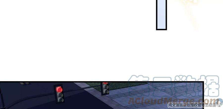 大佬的心肝穿回来了058 不会让你难过