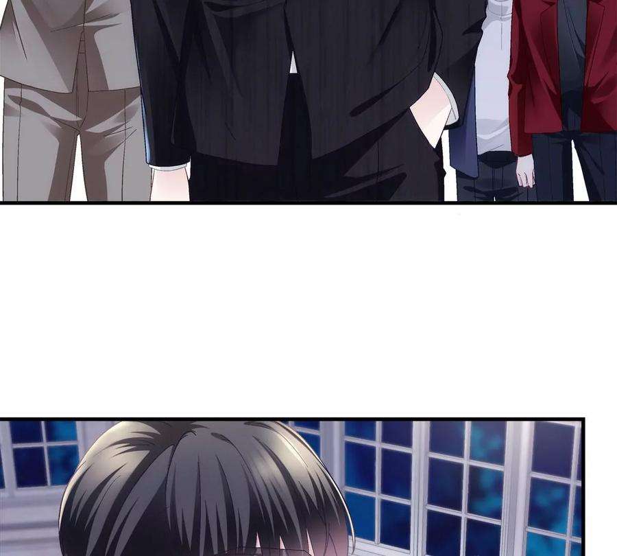 大佬的心肝穿回来了059 现在是女朋友了~