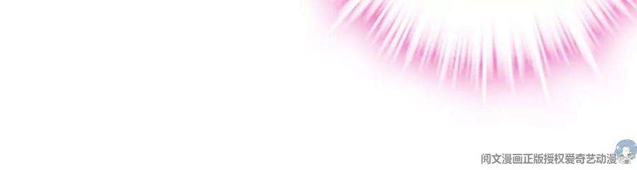 大佬的心肝穿回来了059 现在是女朋友了~